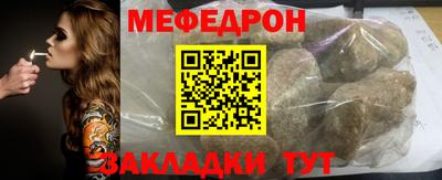 гашиш Анапа