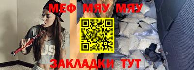 твердый Анжеро-Судженск