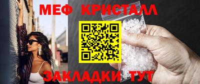 твердый Анжеро-Судженск