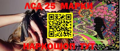 твердый Анжеро-Судженск