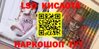 твердый Анжеро-Судженск