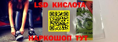 твердый Анжеро-Судженск