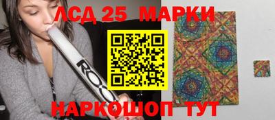 гашиш Анапа