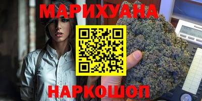 твердый Анжеро-Судженск