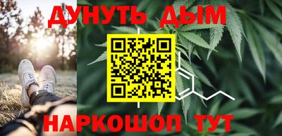 марки lsd Ангарск