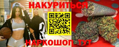 твердый Анжеро-Судженск