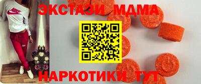 гашиш Анапа