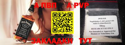 твердый Анжеро-Судженск