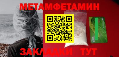 гашиш Анапа