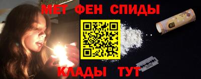 марки lsd Ангарск