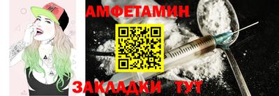 твердый Анжеро-Судженск