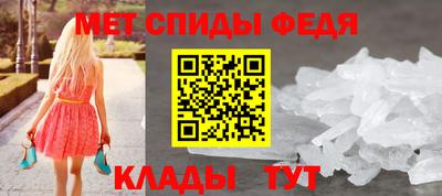 марки lsd Ангарск