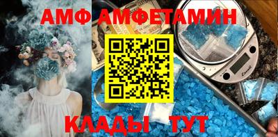 твердый Анжеро-Судженск