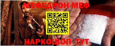 твердый Анжеро-Судженск
