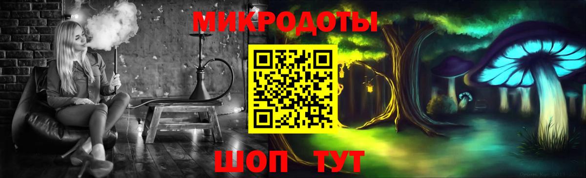 Галлюциногенные грибы Cubensis  Вход с VPN  Шелехов  Галлюциногенные грибы мухоморы 